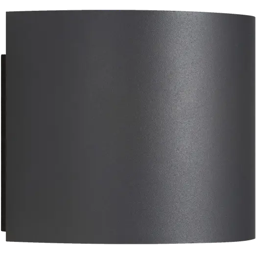 Nordlux Milda buet udendørs LED væglampe antracit