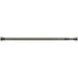 GEYSER® forhængsstang, 70-120 cm