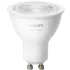 Philips Hue White dobbeltpakke GU10 LED