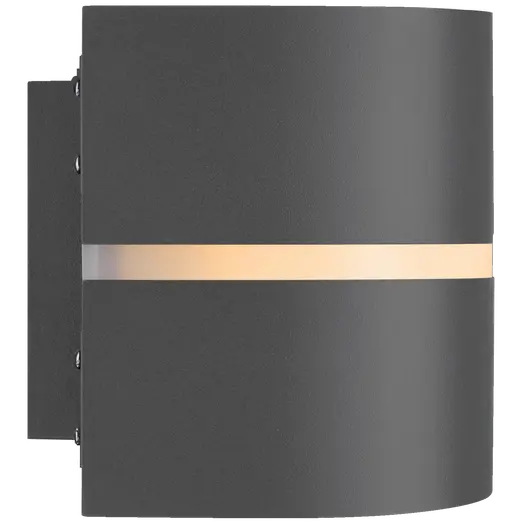 Nordlux Sibelius udendørs væglampe E27 antracit