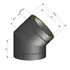 Varde skorstensbøjning sort, 45°