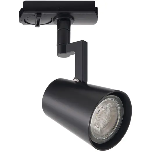 Nordlux Allison Link spot skinnesystem GU10 sort