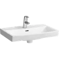 Laufen Pro N håndvask 445x190x620 mm hvid