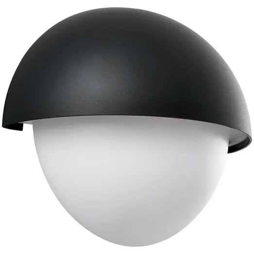 Nordlux Scorpius Maxi rund udendørs væglampe E14 sort