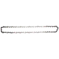 Makita 191H03-4 kædesavskæde 16", 3/8" 1,1 mm 56 led