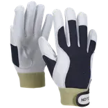 OX-ON Worker Suprme 2607 handsker