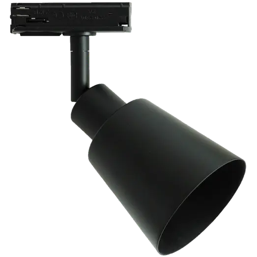 Nordlux Link Koniekel loftlampe sort