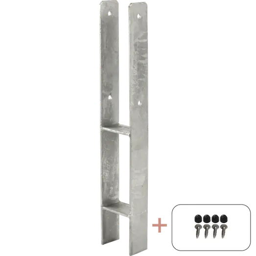 Plus H-stolpefod 60 cm 9x9 cm stolper til nedstøbning m/skruer