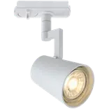 Nordlux Allison Link spot skinnesystem GU10 sort