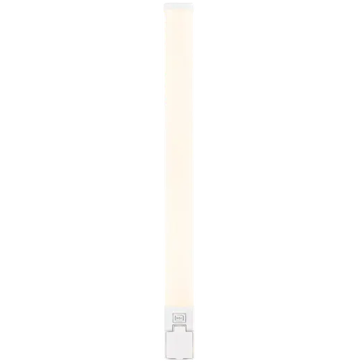 Nordlux Sjaver badeværelseslampe LED hvid