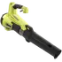 Ryobi RY18BLXC-0 HP løvblæser 18V ONE+ solo