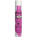 Staldchok flue- og insektspray 600 ml
