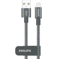 Philips ladekabel USB-A til lightning 2 m