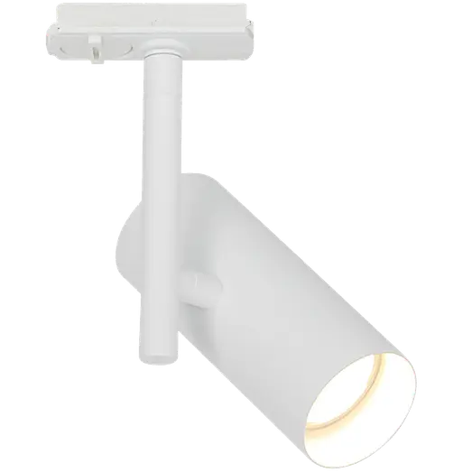 Nordlux Jerome Link Spot skinnesystem hvid