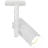 Nordlux Jerome Link Spot skinnesystem hvid
