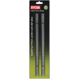 Ryobi PTB02PK høvlklinger 318 mm 2 stk