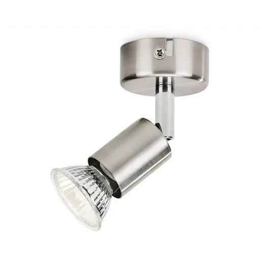 Philips Limbali spot 1x50W nikkel