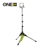 Ryobi R18TL arbejdslampe 18V ONE+ solo med stativ