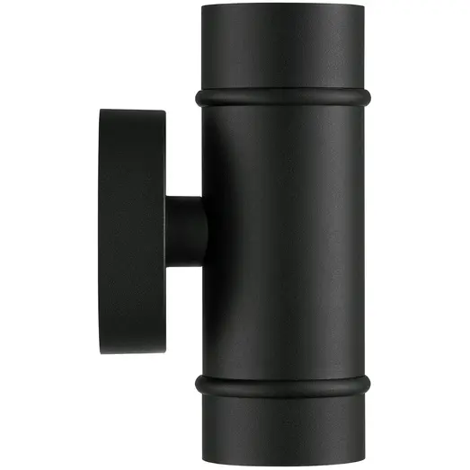 Nordlux Artilus udendørs væglampe GU10 sort