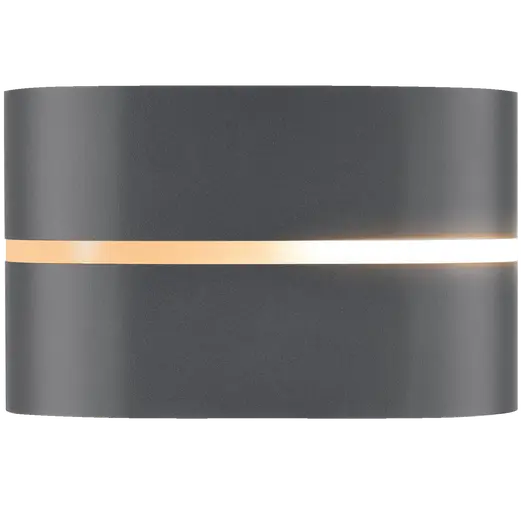 Nordlux Sibelius udendørs væglampe E27 antracit