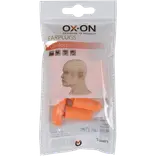 OX-ON ørepropper 5 stk. pr. pak