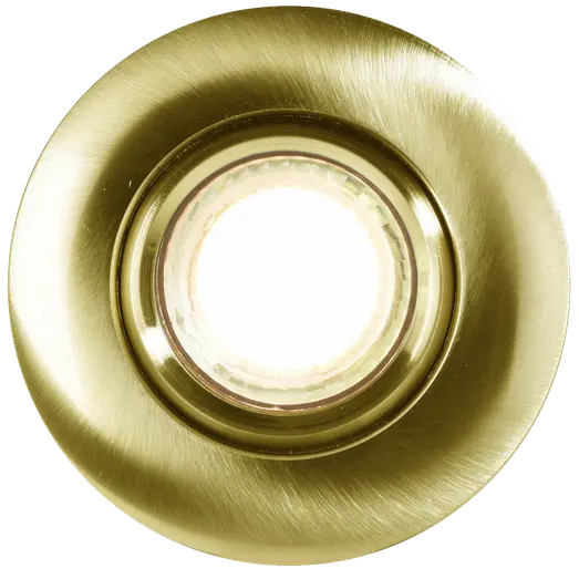 Nordlux Umberto indbygningsspot GU10 messing