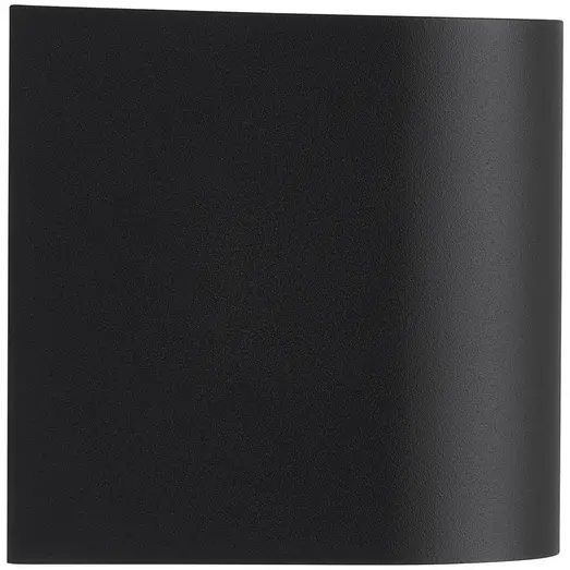 Nordlux Dion Single udendørs væglampe GU10 sort