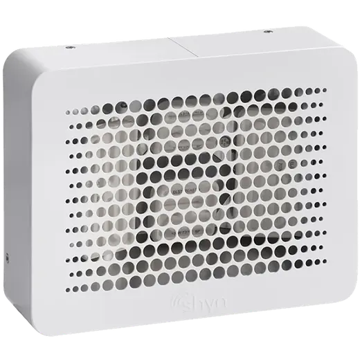 Shyn infrarød radiator 600W m/gennemføring hvid