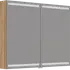 Scanbad Level spejlskab 100x80cm varm eg