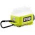Ryobi RLA4-0 4V USB områdelampe