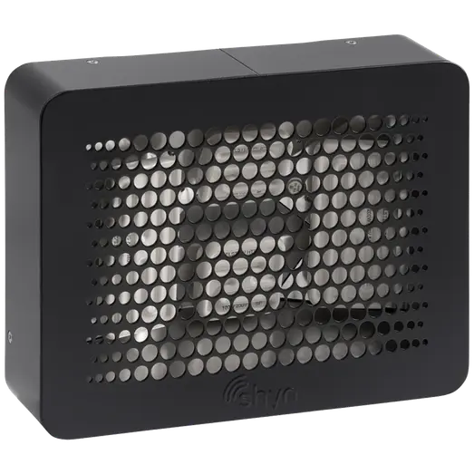 Shyn infrarød radiator 600W u/gennemføring sort