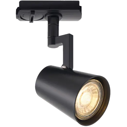 Nordlux Allison Link spot skinnesystem GU10 sort
