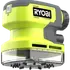 Ryobi RDV4-0 4V USB skrivebordsstøvsuger