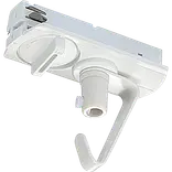 Nordlux Link pendelophæng adapter hvid