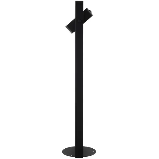 Nordlux Saulio solar have- bedlampe sort