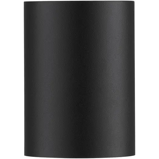 Nordlux Dion Single udendørs væglampe GU10 sort