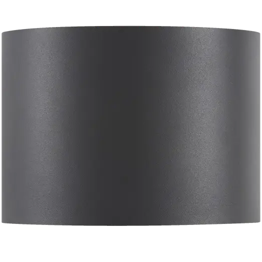 Nordlux Milda buet udendørs LED væglampe antracit