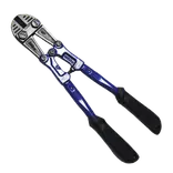 Bato boltsaks 14" 350 mm