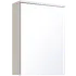 Mikelo Value spejlskab 44X15X60CM hvid højglans