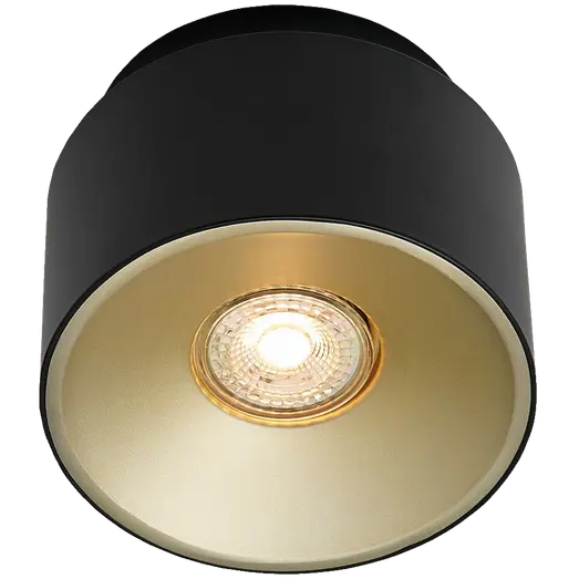 Nordlux Torone spotlight E14 sort