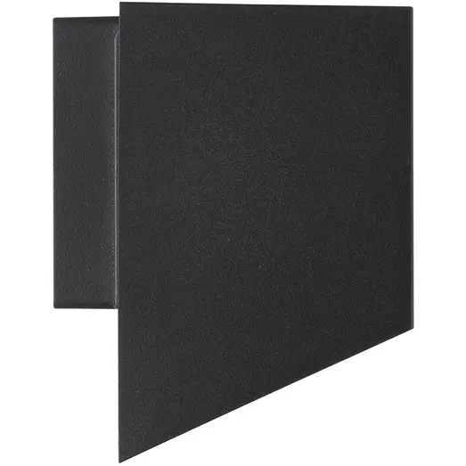 Nordlux Nico Square udendørs væglampe GU10 sort