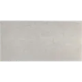 Berryalloc kitchenwall helplade 2,2x600x1200 mm santorini marmor