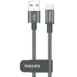Philips ladekabel USB-A til USB-C 1 m