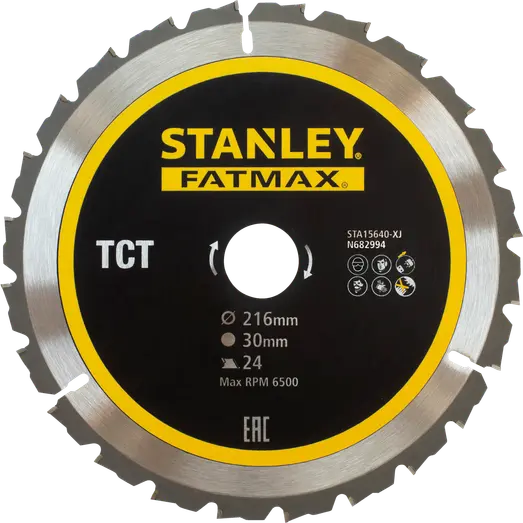 Stanley rundsavsklinge Ø216x30 mm 24T