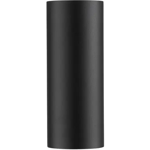 Nordlux Dion Double udendørs væglampe GU10 sort