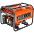 Husqvarna G2500P Generator, benzin - 2000/2200 W