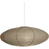 Nordlux Villo 60 lampeskærm beige