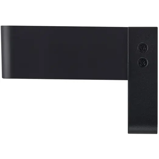 Nordlux Saulio solar udendørs væglampe sort