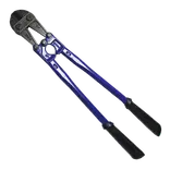 Bato boltsaks 18" 450 mm