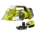 Ryobi RDC18-1C20G 18V ONE+ pletrensersæt 1x2,0Ah batteri